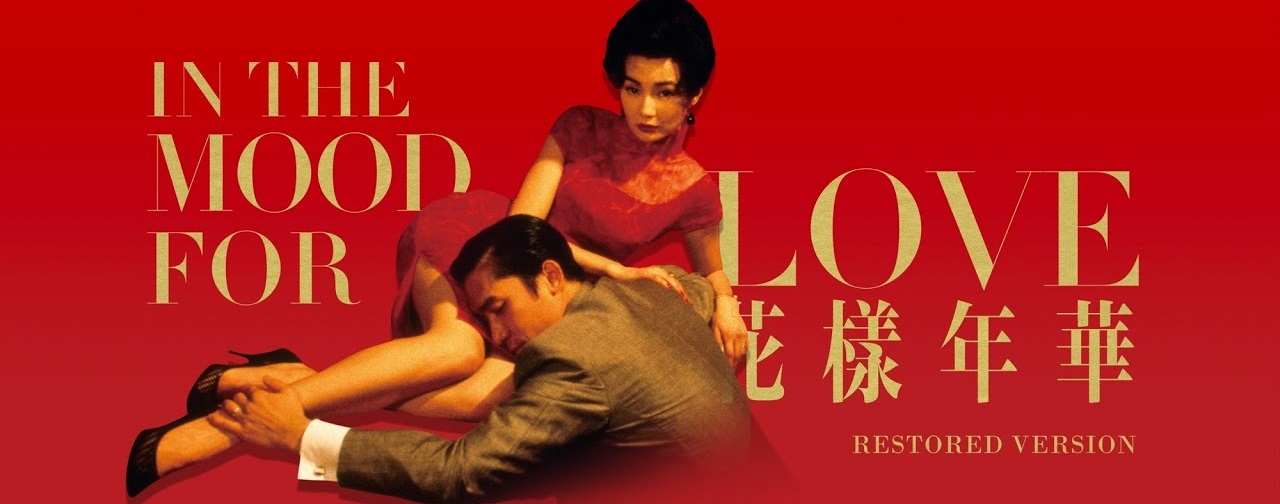 in the mood for love 